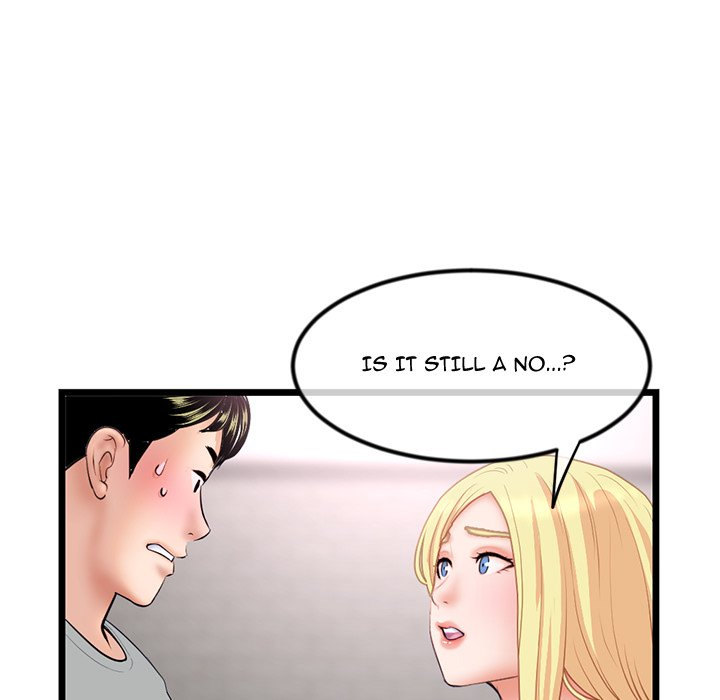 Midnight PC Cafe Chapter 31 Page 78