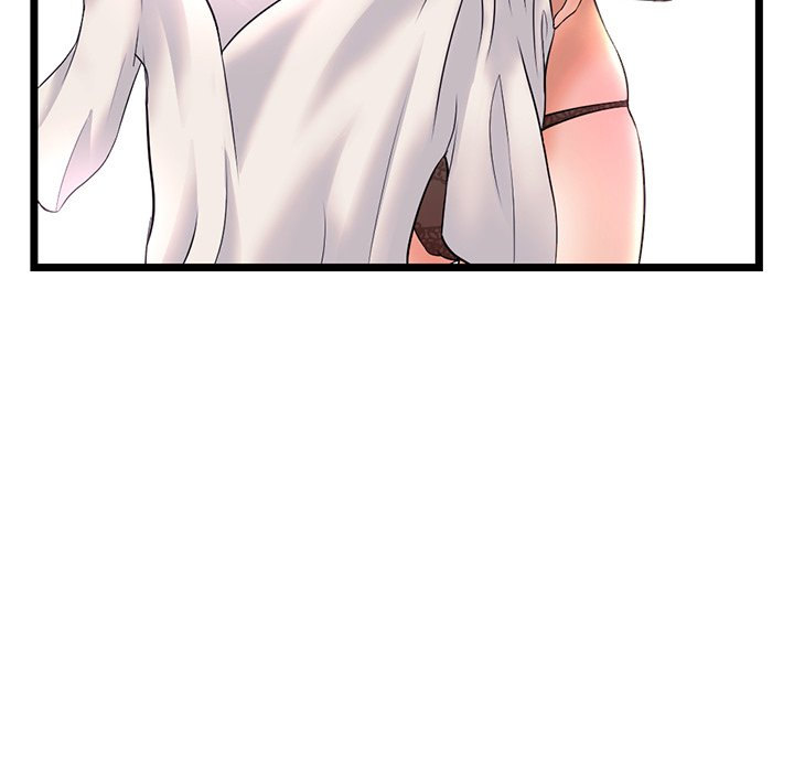 Midnight PC Cafe Chapter 31 Page 8