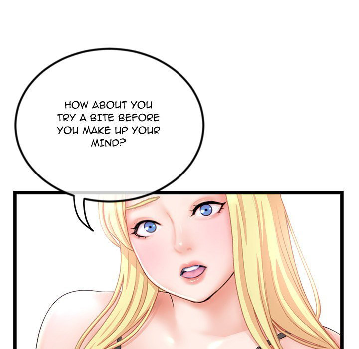 Midnight PC Cafe Chapter 31 Page 80