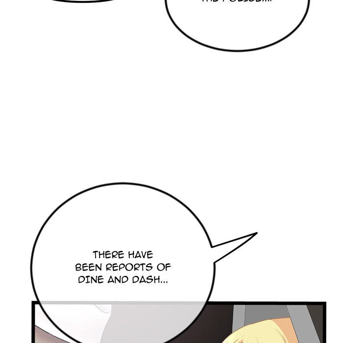 Midnight PC Cafe Chapter 31 Page 95