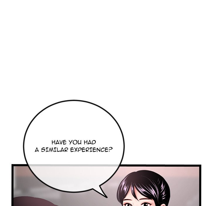 Midnight PC Cafe Chapter 31 Page 97