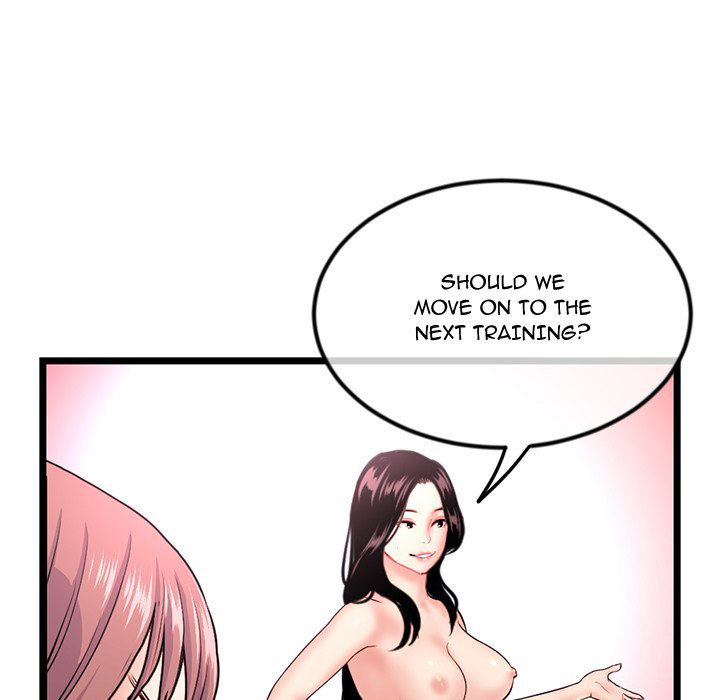 Midnight PC Cafe Chapter 32 Page 100