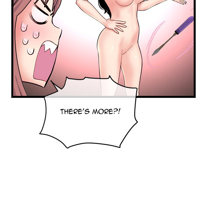Midnight PC Cafe Chapter 32 Page 101