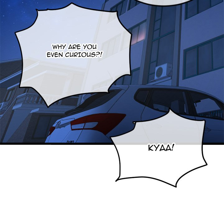 Midnight PC Cafe Chapter 32 Page 107
