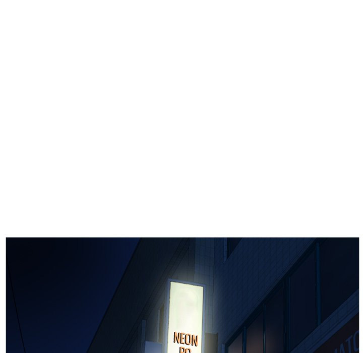 Midnight PC Cafe Chapter 32 Page 108