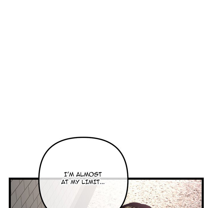 Midnight PC Cafe Chapter 32 Page 116