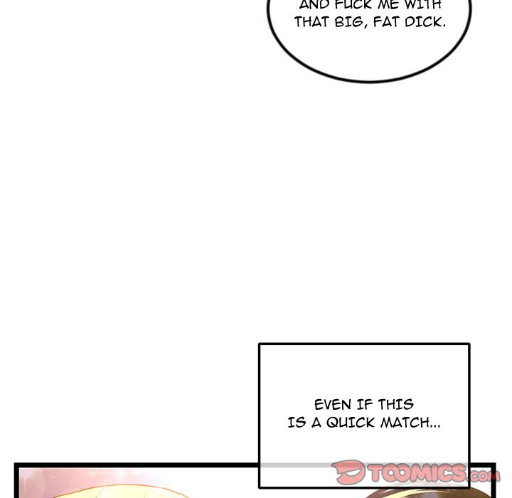Midnight PC Cafe Chapter 32 Page 12