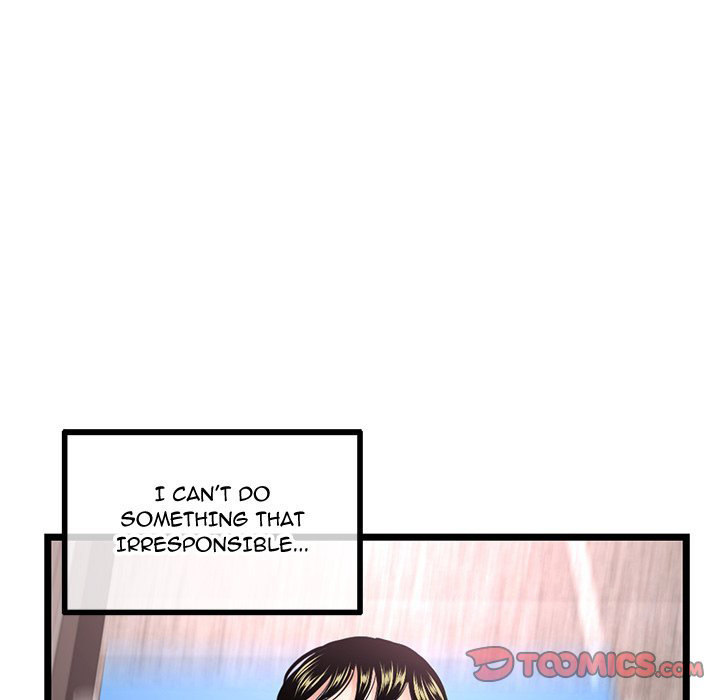 Midnight PC Cafe Chapter 32 Page 120