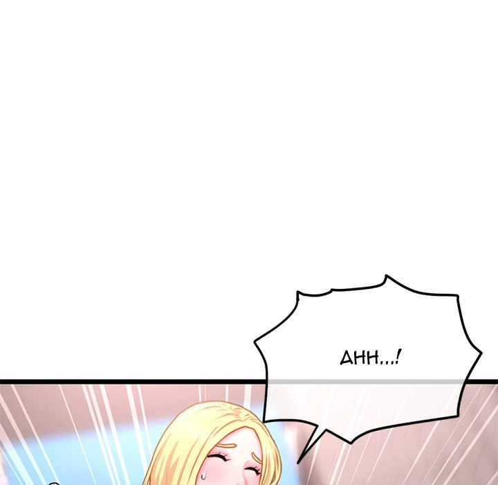 Midnight PC Cafe Chapter 32 Page 124