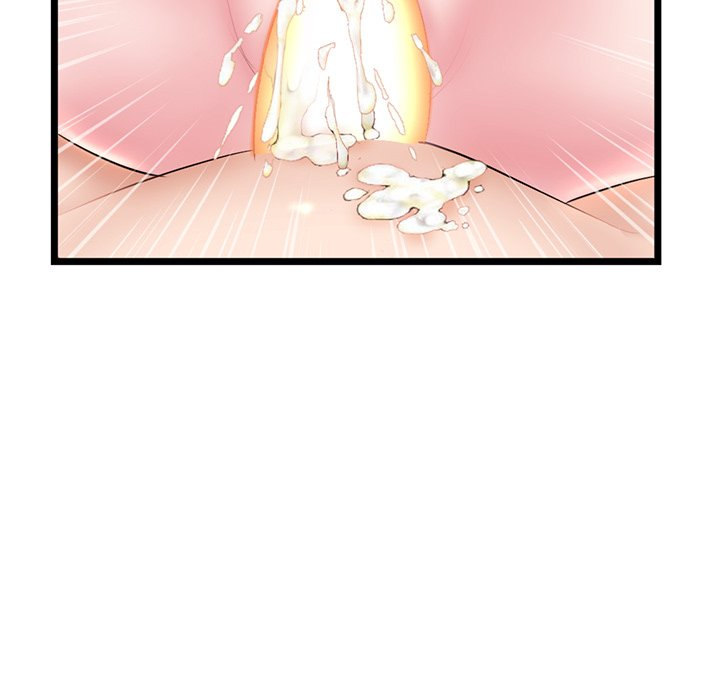 Midnight PC Cafe Chapter 32 Page 128