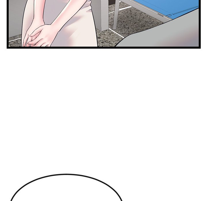 Midnight PC Cafe Chapter 32 Page 134