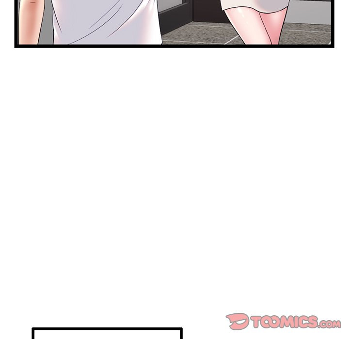 Midnight PC Cafe Chapter 32 Page 138