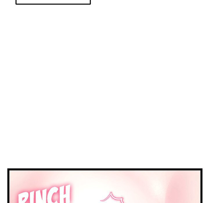 Midnight PC Cafe Chapter 32 Page 14