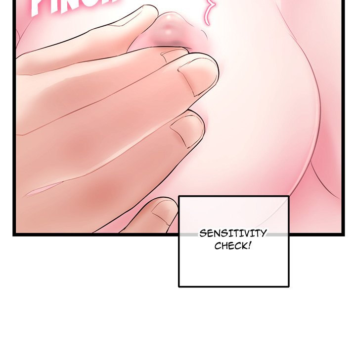 Midnight PC Cafe Chapter 32 Page 15
