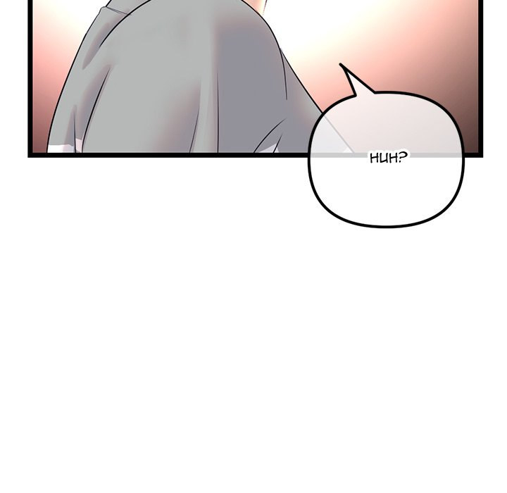 Midnight PC Cafe Chapter 32 Page 152