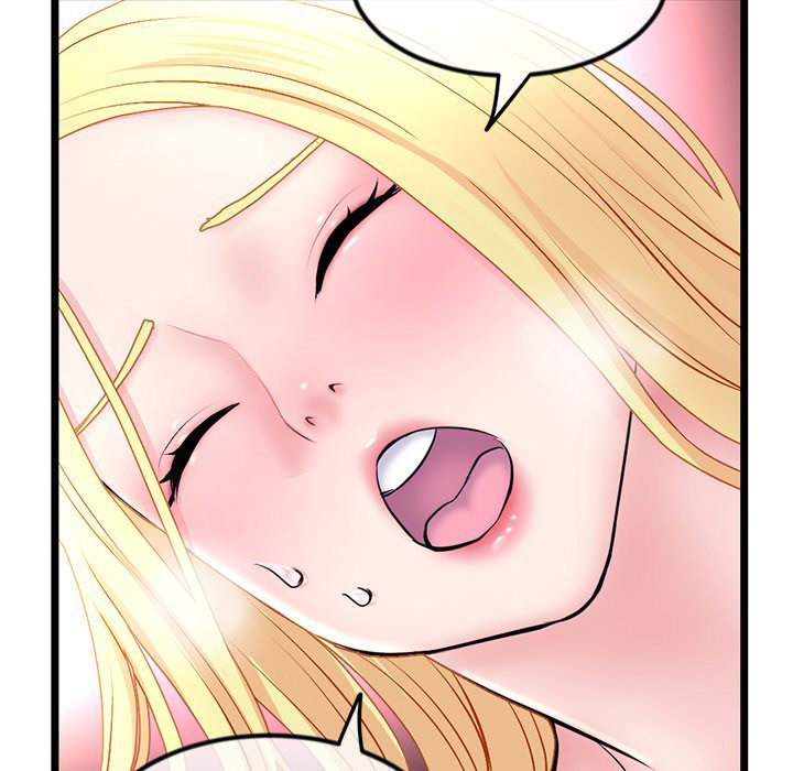 Midnight PC Cafe Chapter 32 Page 32