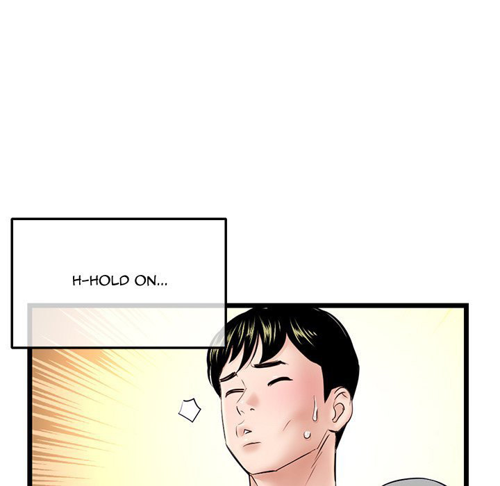 Midnight PC Cafe Chapter 32 Page 38
