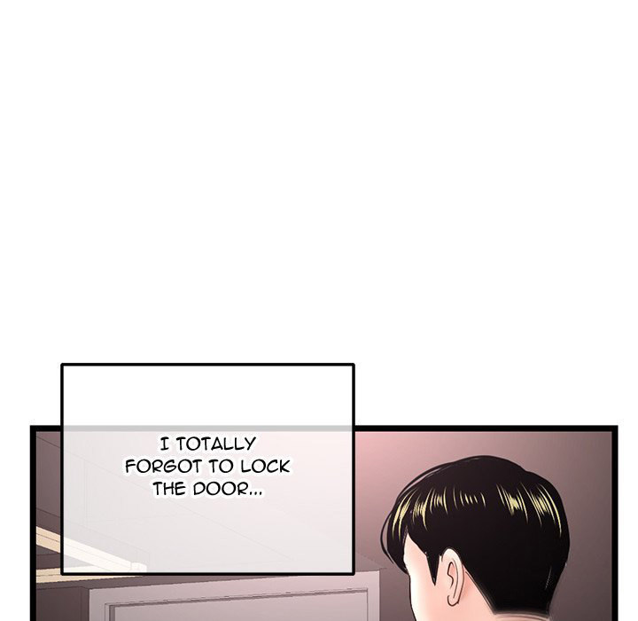Midnight PC Cafe Chapter 32 Page 40