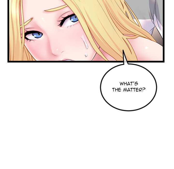 Midnight PC Cafe Chapter 32 Page 45