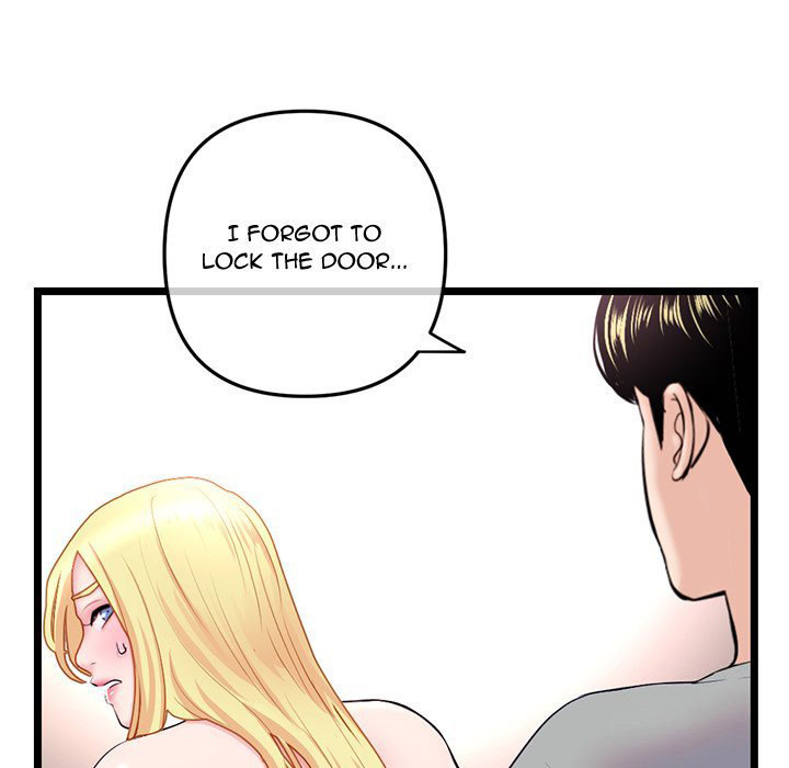 Midnight PC Cafe Chapter 32 Page 46