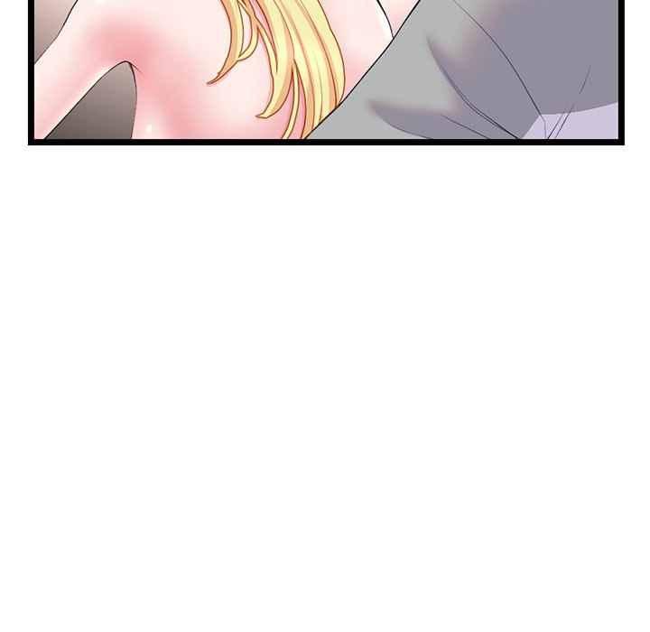 Midnight PC Cafe Chapter 32 Page 47