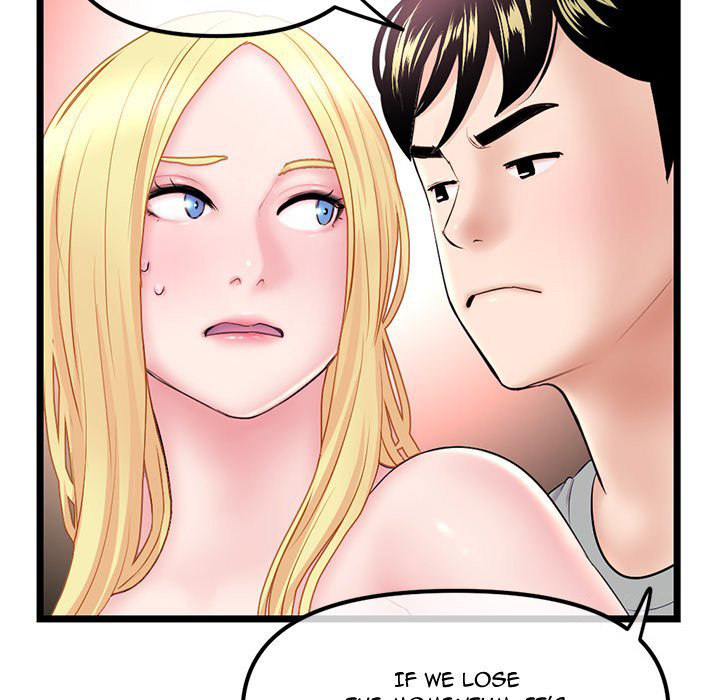 Midnight PC Cafe Chapter 32 Page 56