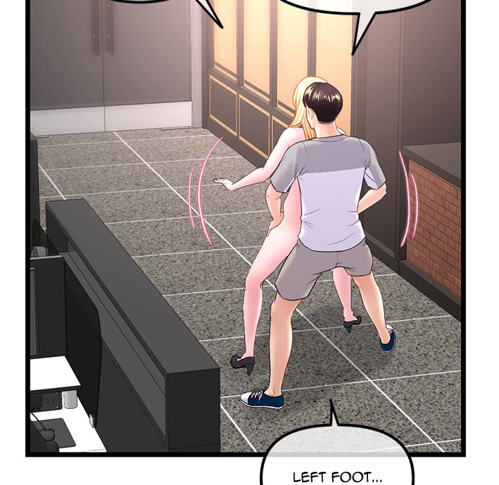 Midnight PC Cafe Chapter 32 Page 58