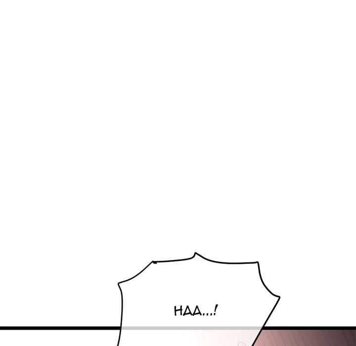 Midnight PC Cafe Chapter 32 Page 65