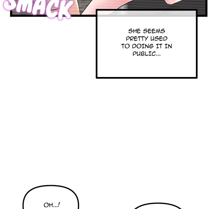 Midnight PC Cafe Chapter 32 Page 71
