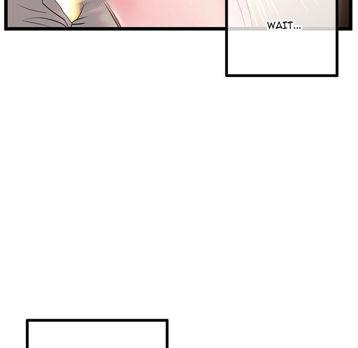 Midnight PC Cafe Chapter 32 Page 77