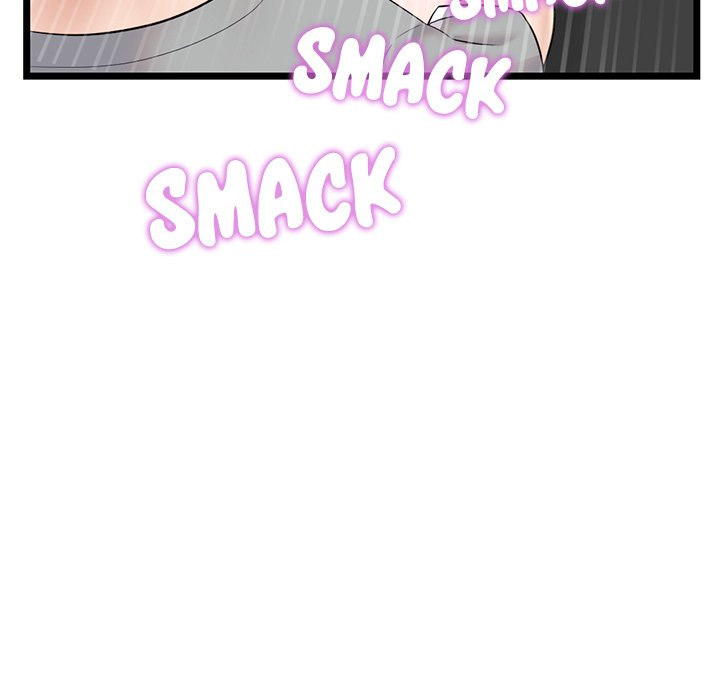 Midnight PC Cafe Chapter 32 Page 79