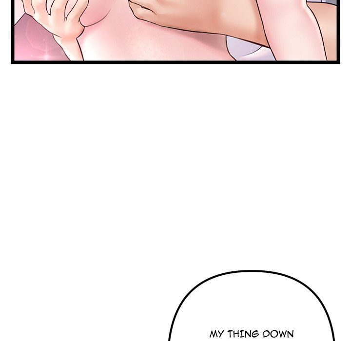 Midnight PC Cafe Chapter 32 Page 8