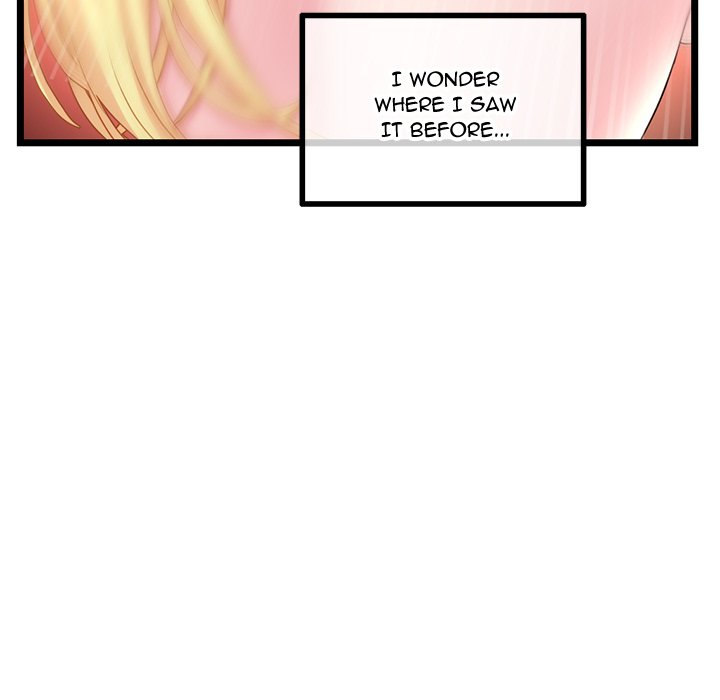 Midnight PC Cafe Chapter 32 Page 81
