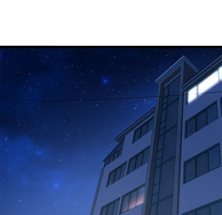 Midnight PC Cafe Chapter 32 Page 82