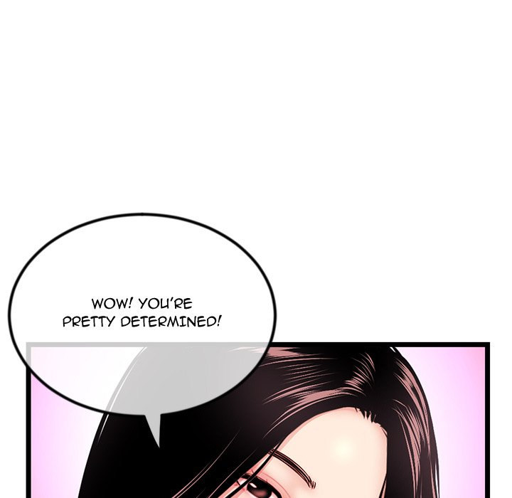 Midnight PC Cafe Chapter 32 Page 90