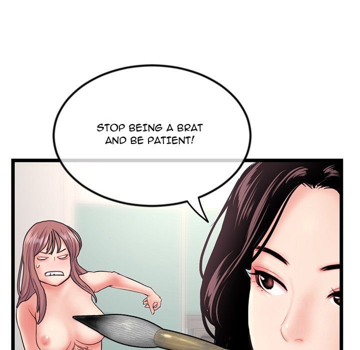 Midnight PC Cafe Chapter 32 Page 98
