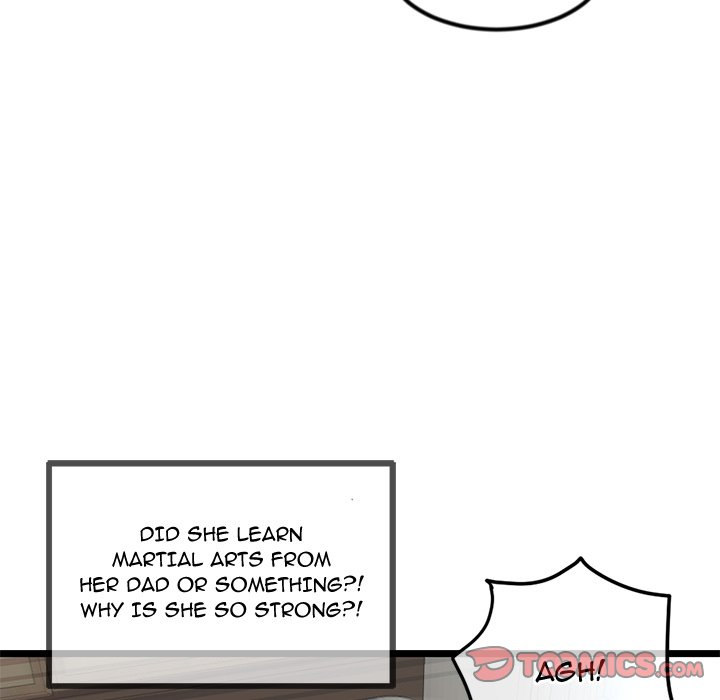 Midnight PC Cafe Chapter 33 Page 102
