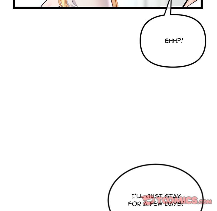 Midnight PC Cafe Chapter 33 Page 12