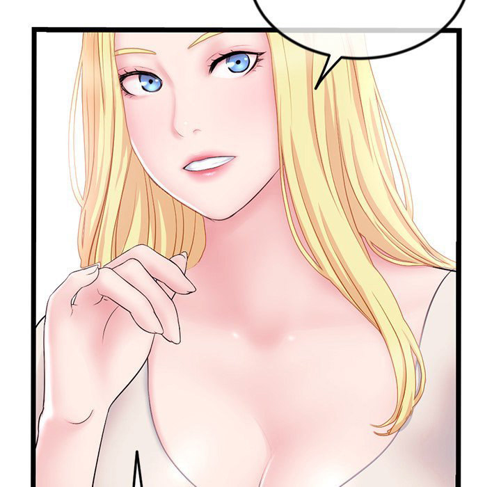 Midnight PC Cafe Chapter 33 Page 13