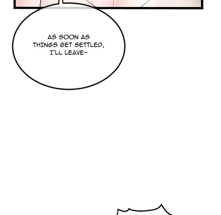 Midnight PC Cafe Chapter 33 Page 14