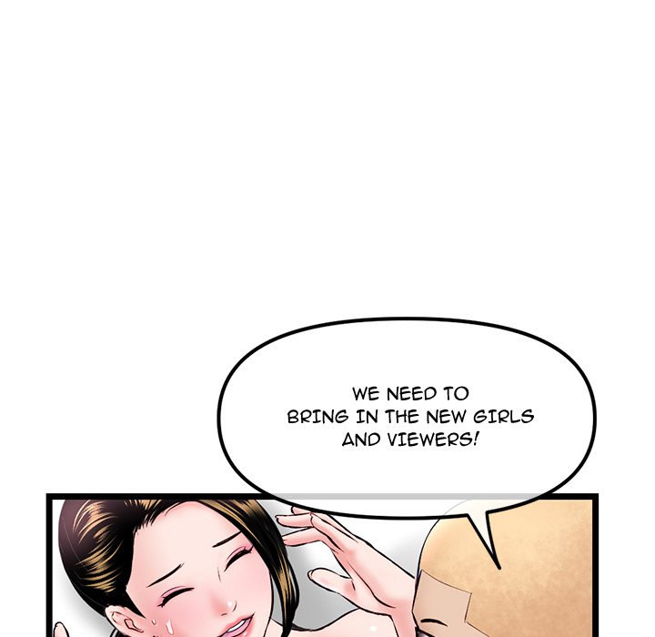Midnight PC Cafe Chapter 33 Page 152