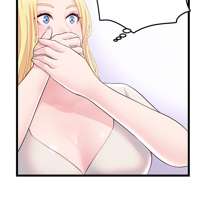 Midnight PC Cafe Chapter 33 Page 17