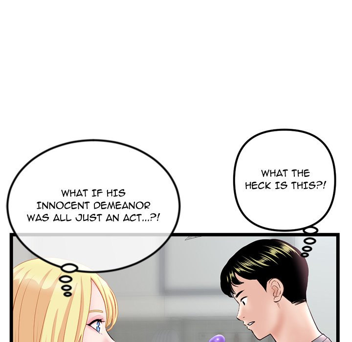 Midnight PC Cafe Chapter 33 Page 24