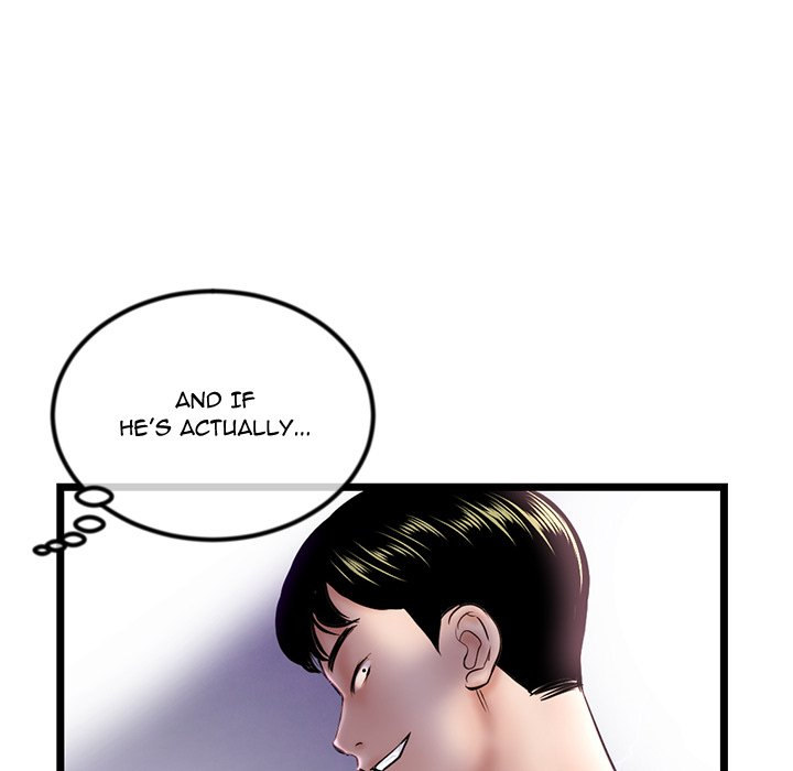 Midnight PC Cafe Chapter 33 Page 26