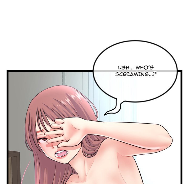 Midnight PC Cafe Chapter 33 Page 36