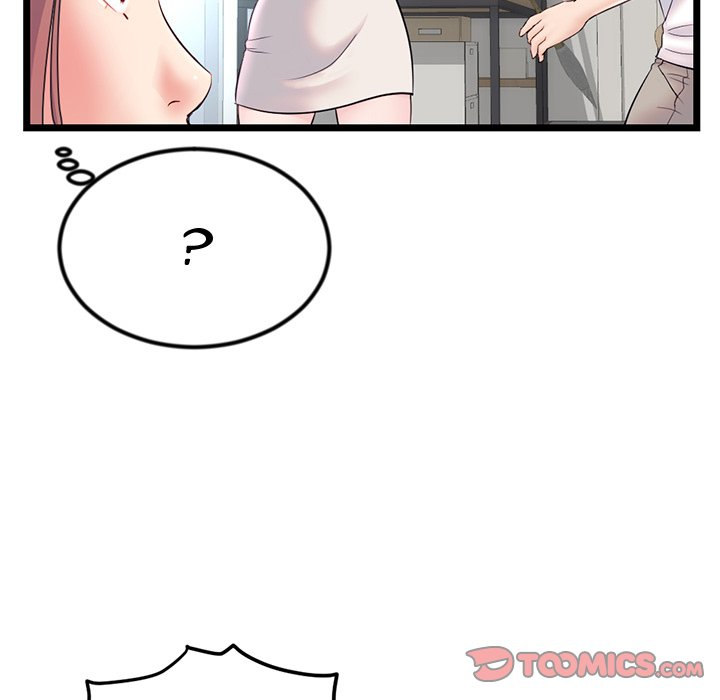 Midnight PC Cafe Chapter 33 Page 39