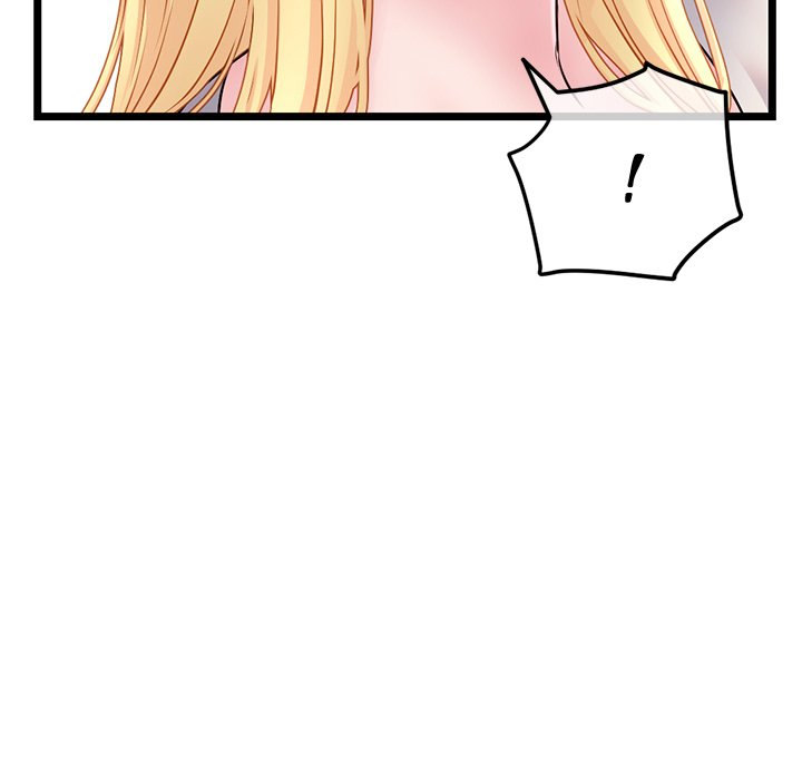 Midnight PC Cafe Chapter 33 Page 41