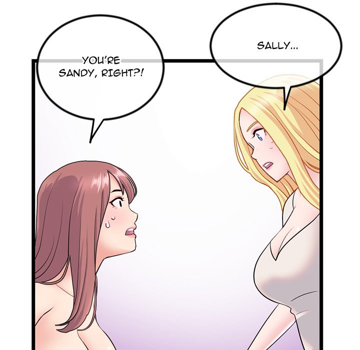 Midnight PC Cafe Chapter 33 Page 42