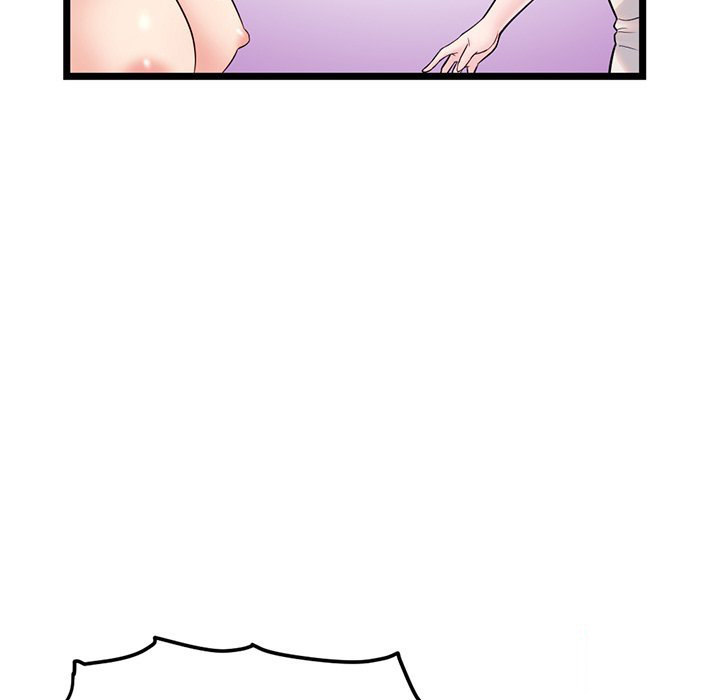 Midnight PC Cafe Chapter 33 Page 43