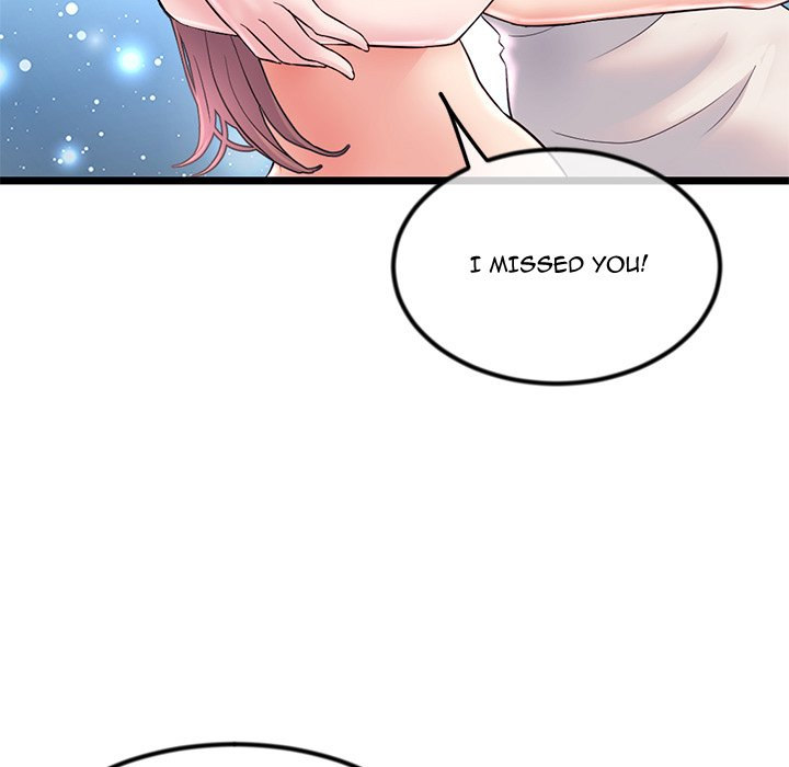 Midnight PC Cafe Chapter 33 Page 45
